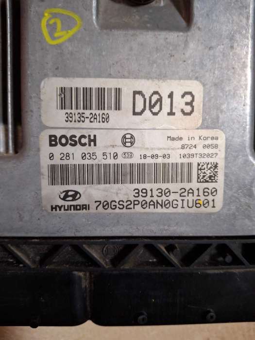 Hyundai Creta computer box ECU