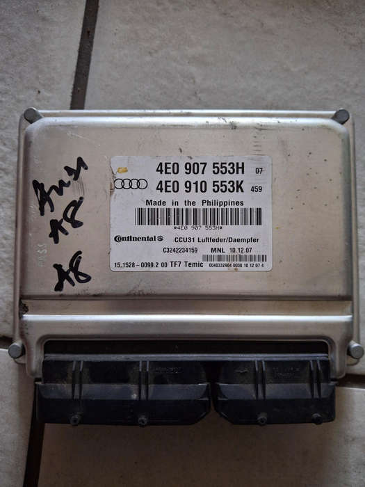 Audi A8 computer box ECU