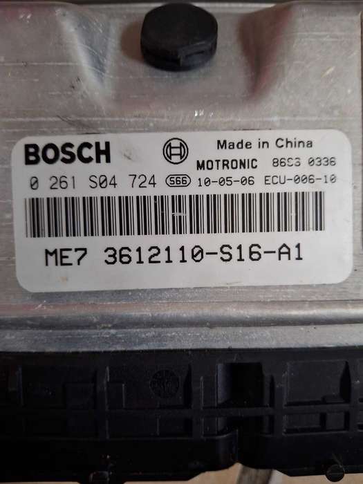 Haval H1 computer box ECU