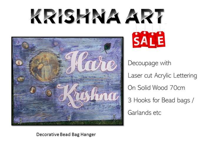 Krishna Art Decorative Beadbag hanger