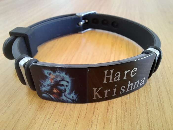 Hare Krishna Silicone Bracelet