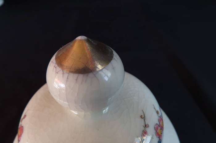 Vintage Imari Japanese Lidded Ginger Jar.