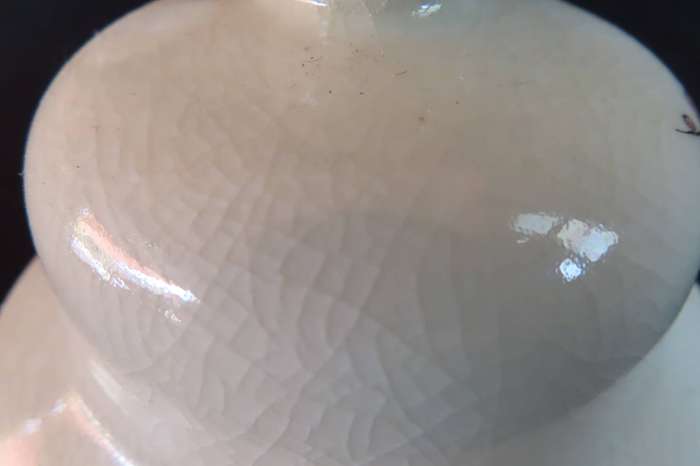 Vintage Imari Japanese Lidded Ginger Jar.