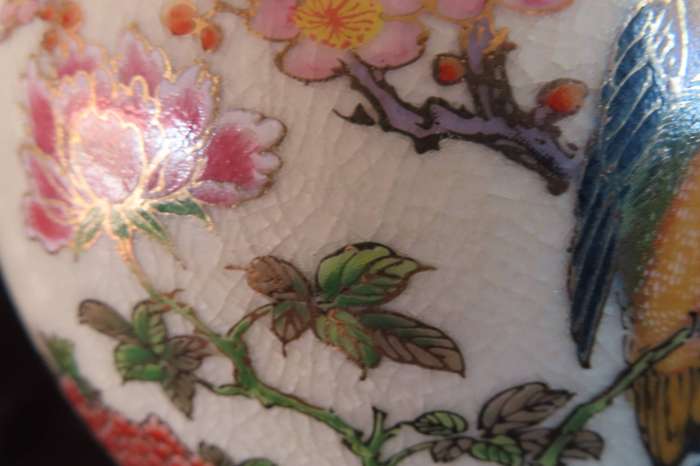 Vintage Imari Japanese Lidded Ginger Jar.