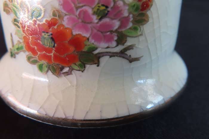 Vintage Imari Japanese Lidded Ginger Jar