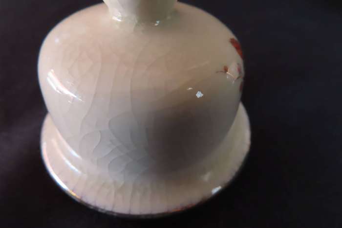 Vintage Imari Japanese Lidded Ginger Jar.