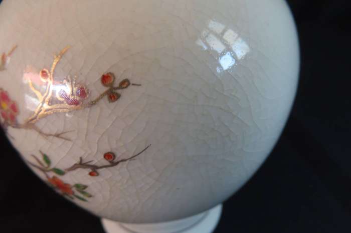 Vintage Imari Japanese Lidded Ginger Jar.