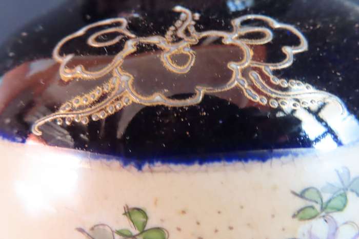 Japanese Satsuma-style Vase.