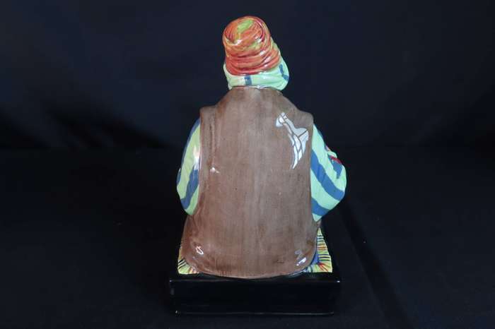 Royal Doulton "Cobbler" HN1706