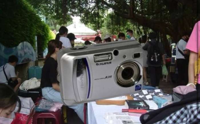 Fujifilm finepix A310