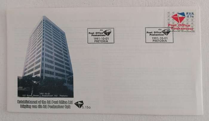 RSA 5.15a FDC
