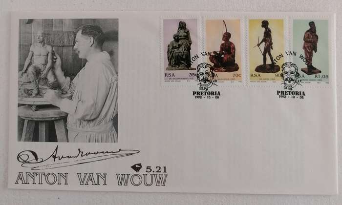 RSA 5.21 FDC