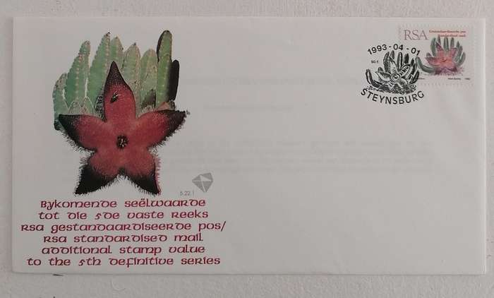 RSA 5.22.1 FDC