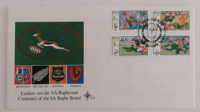 RSA 5.5 FDC