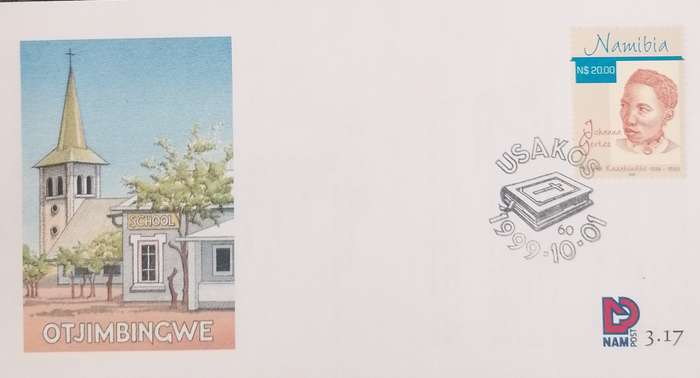 NAMIBIA 3.17 FDC
