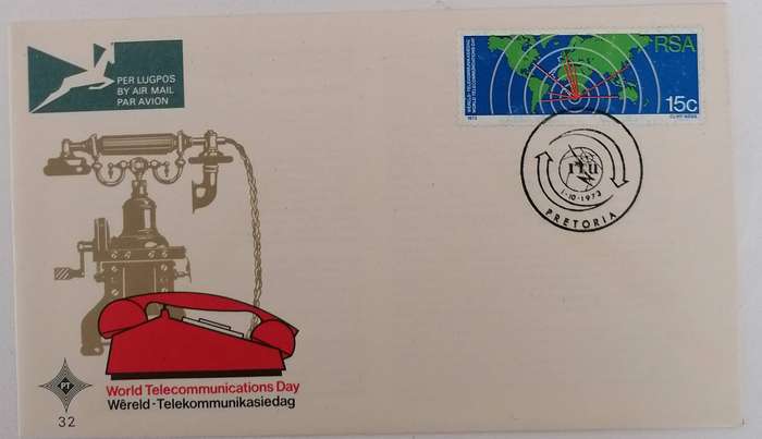 RSA 32 FDC