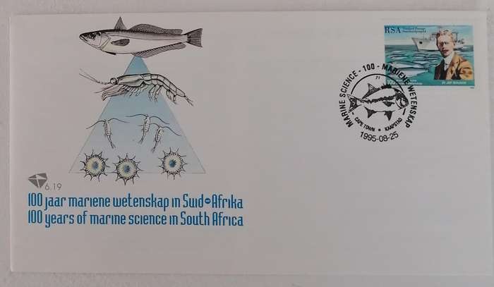 RSA 6.19 FDC