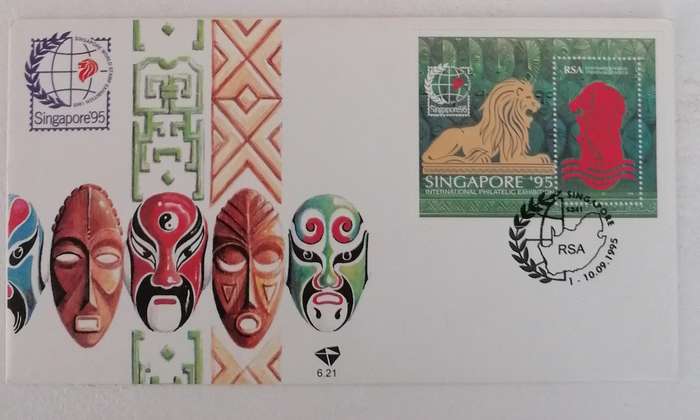 RSA 6.21 FDC