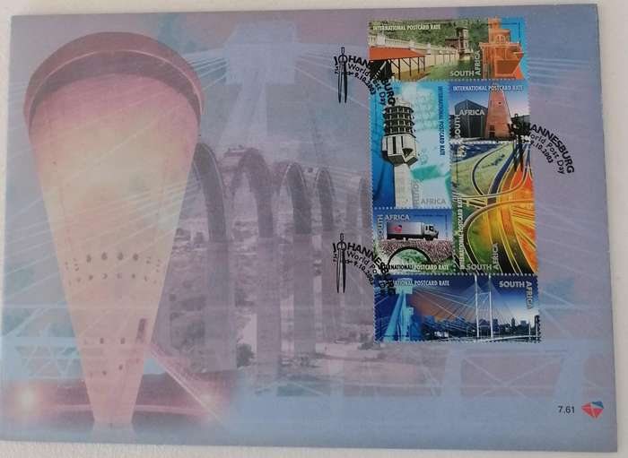 RSA 7.61 FDC