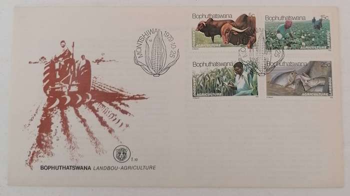 Bophuthatswana 1.10 FDC