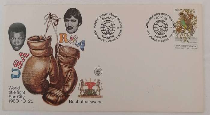 Bophuthatswana 1.14 FDC