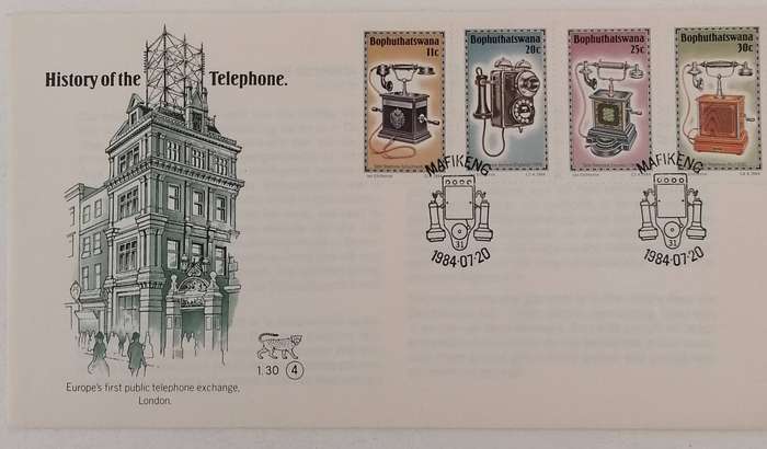 Bophuthatswana 1.30 FDC