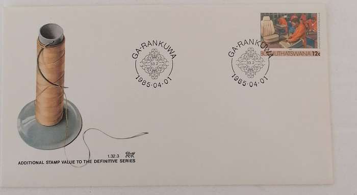 Bophuthatswana 1.32.3 FDC