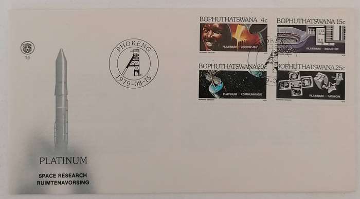 Bophuthatswana 1.9 FDC