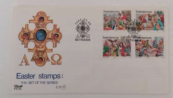 Bophuthatswana 2.31 FDC