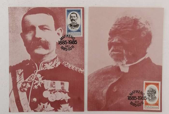 Bophuthatswana Maxi Cards 17.1 & 17.2