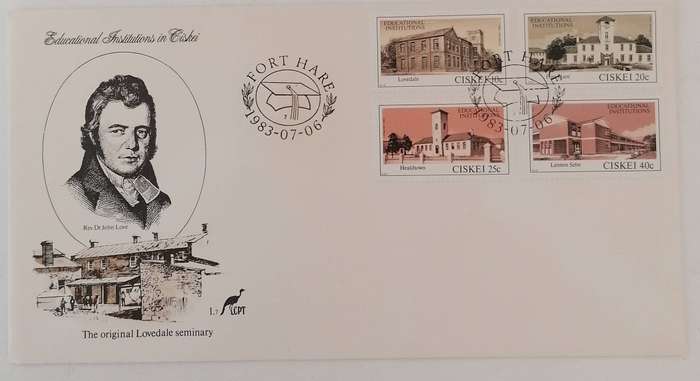 Ciskei 1.7 FDC