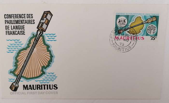 Mauritius 1975 FDC