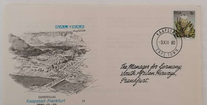 SAL 33 FDC