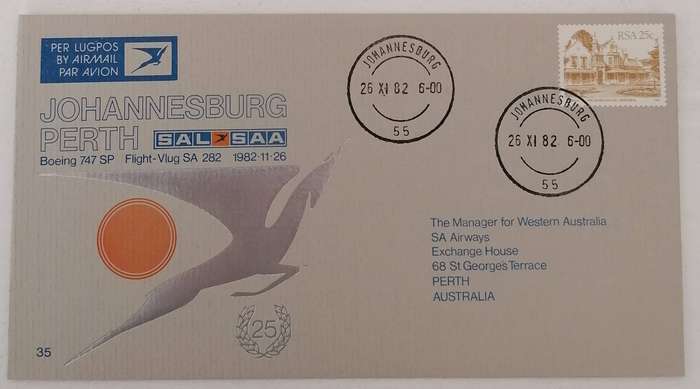 SAL 35 FDC