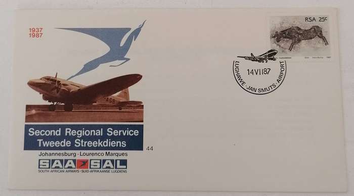 SAL 44 FDC