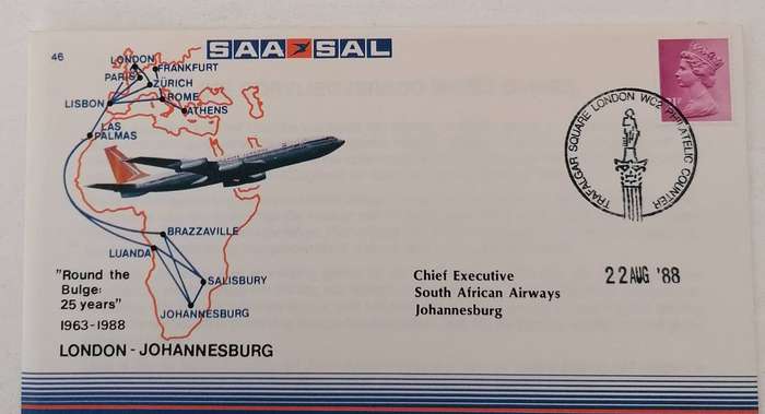 SAL 46 FDC