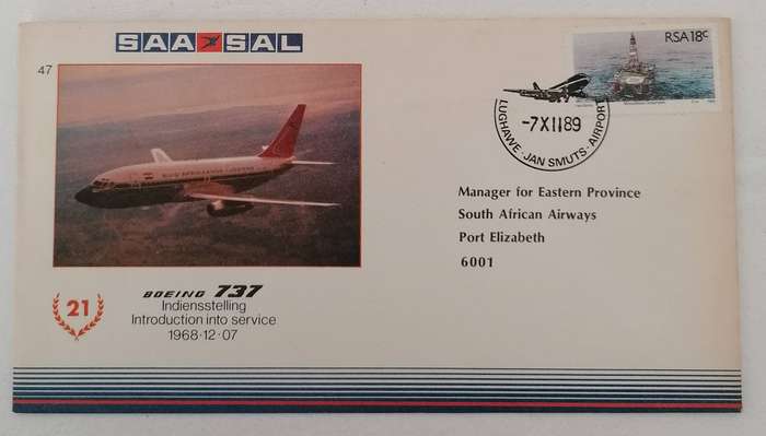 SAL 47 FDC