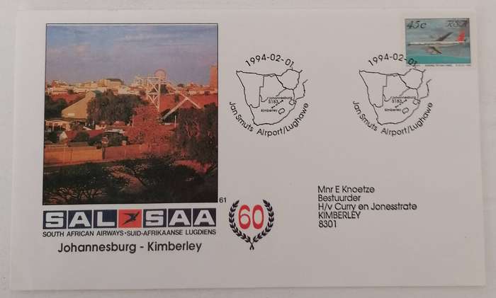 SAL 61 FDC