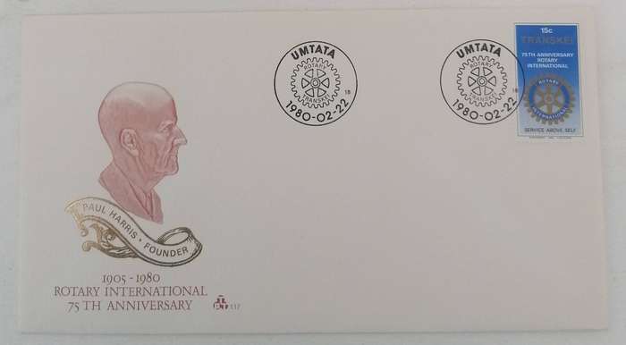 Transkei 1.17 FDC