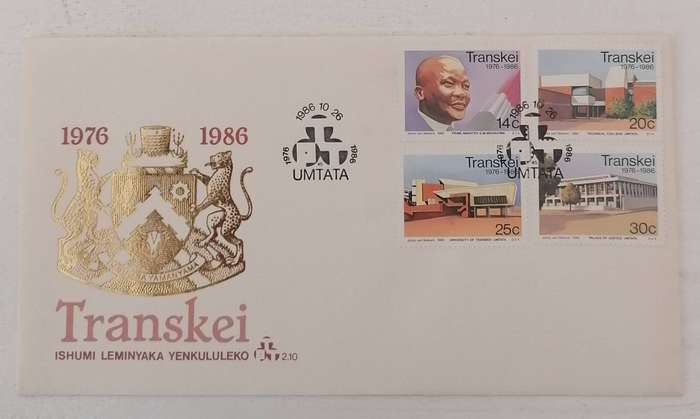Transkei 2.10 FDC