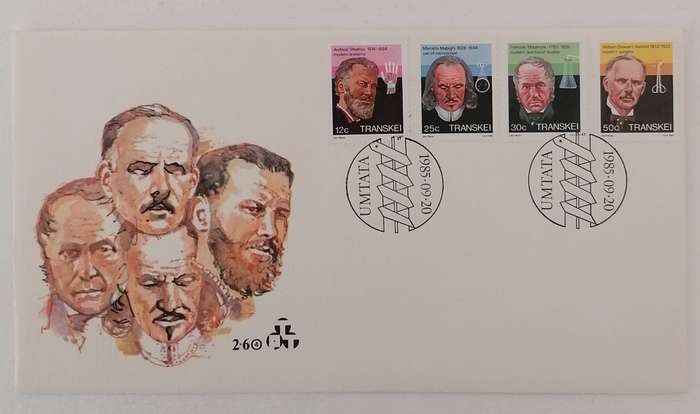 Transkei 2.6 FDC