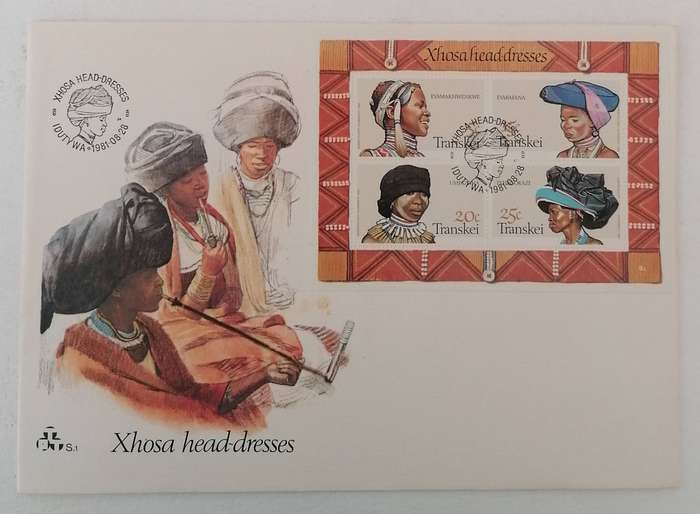 Transkei S.1 FDC