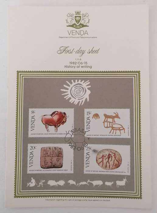 Venda 1.11.6 FD Sheet