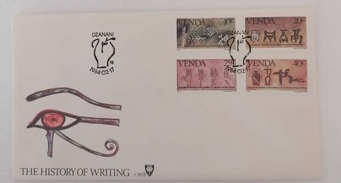 Venda 1.18 FDC