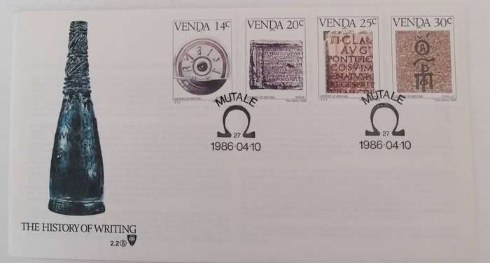 Venda 2.2 FDC