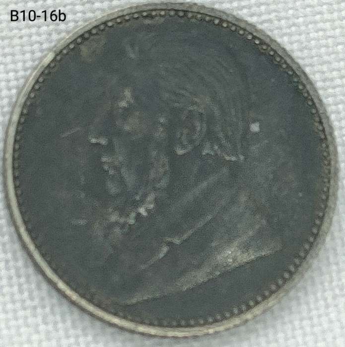 1897 ZAR sixpence - .925 coin