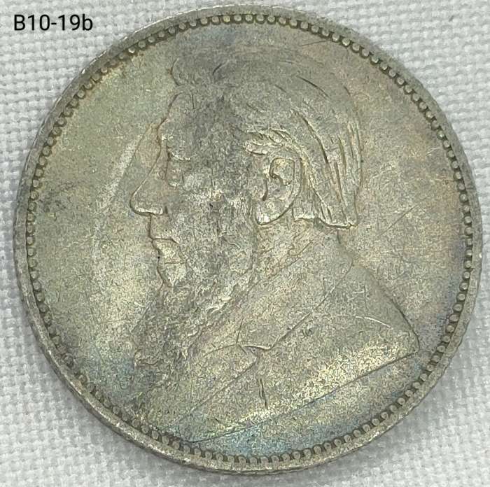 1896 ZAR 1 shilling - .925 coin
