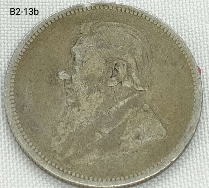 1895 ZAR 2 shillings - .925