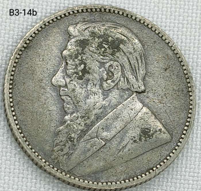 1895 ZAR 1 shillings - 925 coin