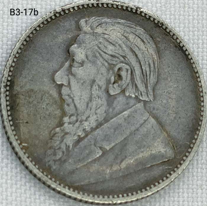 1896 ZAR 1 shillings -.925 coin